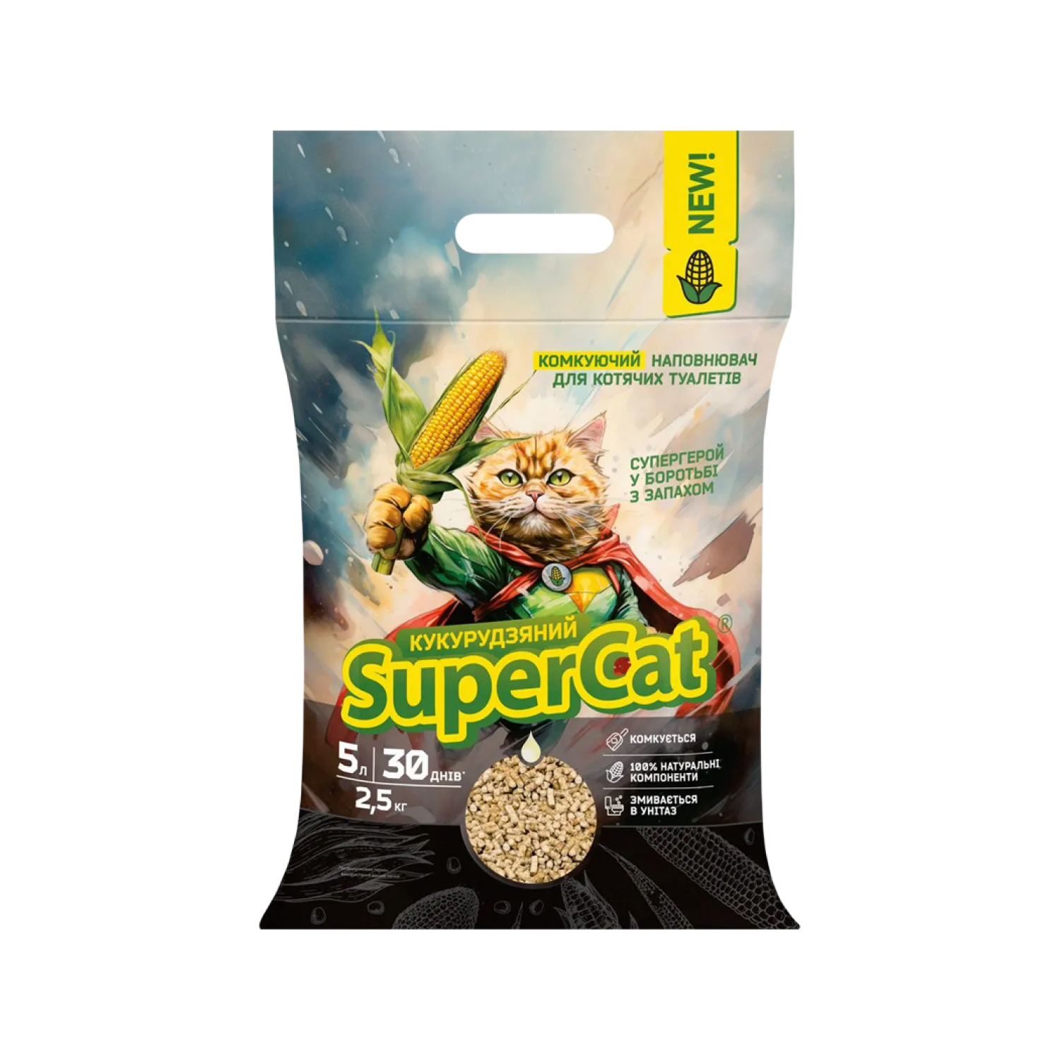SuperCat Corn-Based Clumping Cat Litter