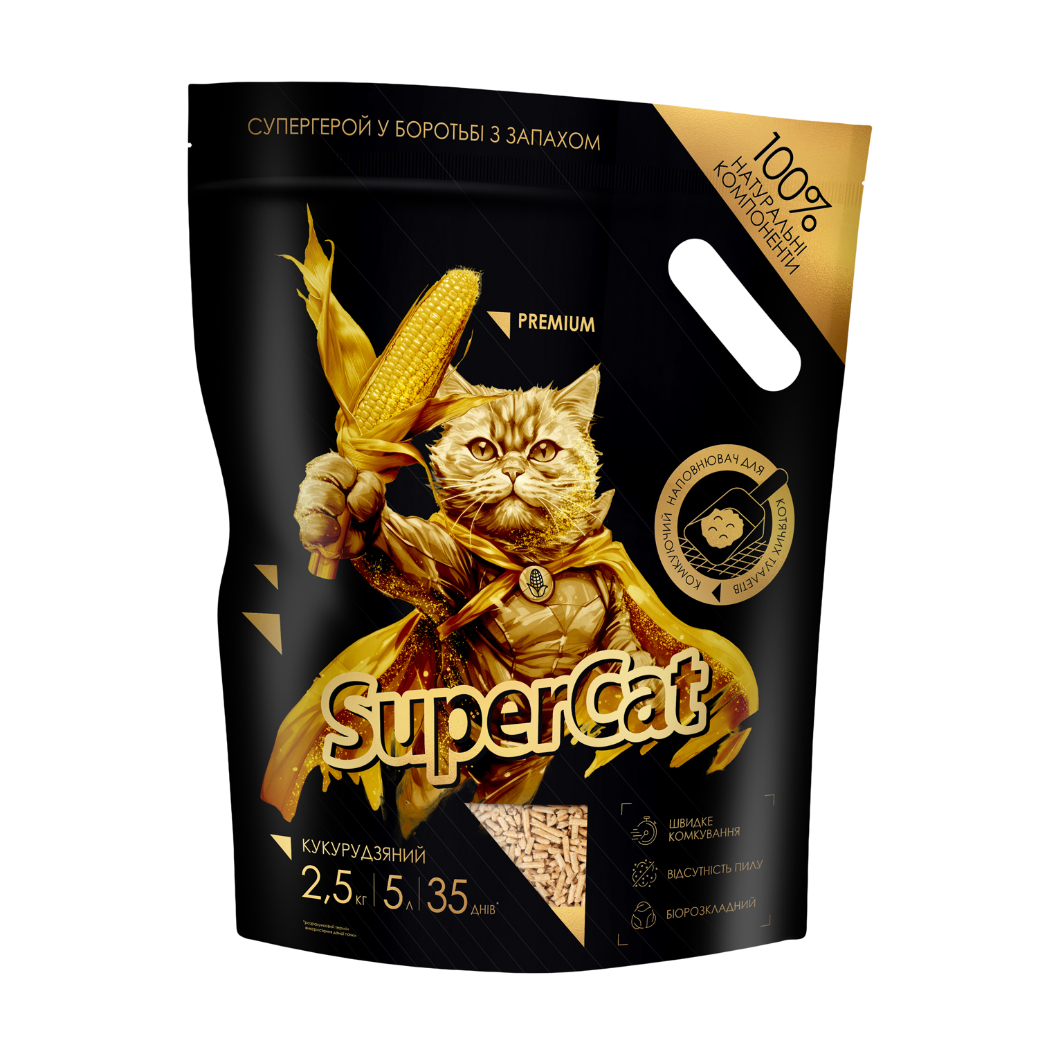 Corn-Based Clumping Cat Litter SuperCat Premium