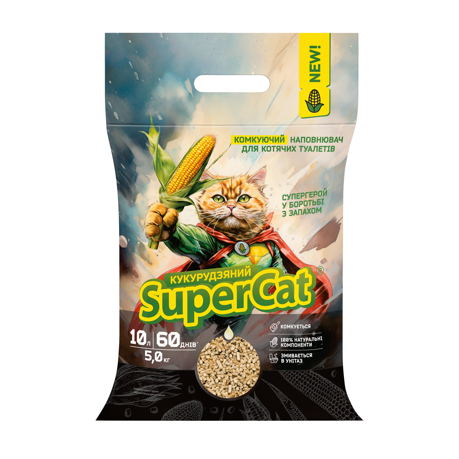 SuperCat Corn-Based Clumping Cat Litter 5 kg